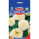 Чорнобривці Біла куля, 0,1 г, GL SEEDS