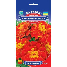 Чорнобривці Червона Брокада 0,5 г, Gl Seeds