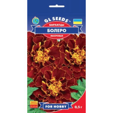 Чорнобривці Болеро 0,5 г, GL SEEDS