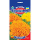 Чорнобривці Фантастік мікс 0,2 г, Gl Seeds