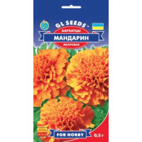 Чорнобривці Мандарин 0,5 г, Gl Seeds