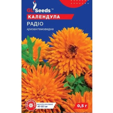 Календула Радіо 0,5 г, Gl Seeds