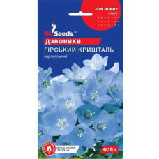  Дзвіночок Гірський кришталь 0,1 г, GL SEEDS