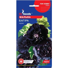 Мальва Багіра 0,5 г, Gl Seeds