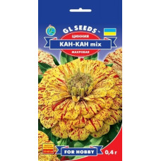 Цинія Кан-Кан 0,25 г, GL SEEDS