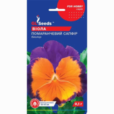 Віола Помаранчевий сапфір  0,1 г, GL Seeds