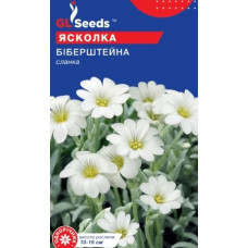 Ясколка Біберштейна, GL Seeds,  0,1 г
