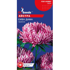 Айстра Сива Дама червона 0.3 г, Gl Seeds