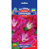 Іпомея Серенада махрова, 5 шт, GL SEEDS