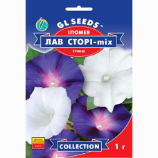 Іпомея Лав Сторі, 1 г, GL Seeds