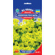Аліссум Золотий розсип, 0,15 г, GL SEEDS