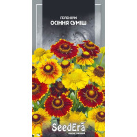 Геленіум осінній суміш, 0,1 г, Сімейний Сад