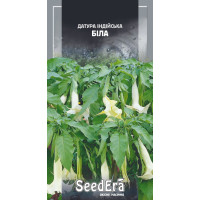Датура Індійська біла, 0,5 г, Сімейний Сад
