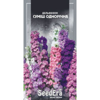 Дельфініум суміш однорічна 0.1 г, Сімейний сад