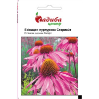  Ехінацея пурпурна Старлайт 0,1 г, Садиба 