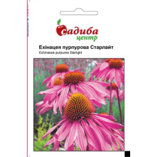  Ехінацея пурпурна Старлайт 0,1 г, Садиба 