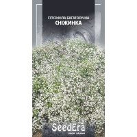 Гіпсофіла багаторічна Сніжинка 0.2 г, Сімейний сад
