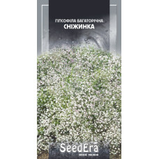 Гіпсофіла багаторічна Сніжинка 0.2 г, Сімейний сад