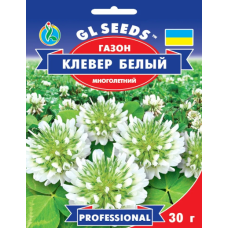 Конюшина біла, 30 г, GL SEEDS