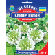 Конюшина біла, 30 г, GL SEEDS