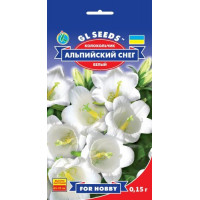  Дзвіночок Альпійський сніг, 0,15 г, GL SEEDS