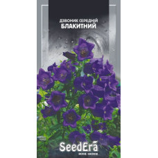  Дзвіночок Середній Блакитний, 0,2 г, Сімейний Сад