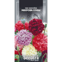 Мак самосейка Махровая смесь
