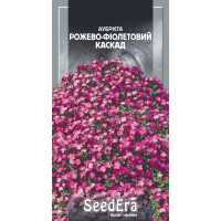 Аубрієта Рожево-фіолетовий каскад, багаторічна, 0,1 г, Сімейний Сад