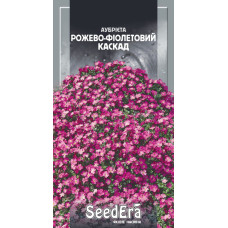 Аубрієта Рожево-фіолетовий каскад, багаторічна, 0,1 г, Сімейний Сад