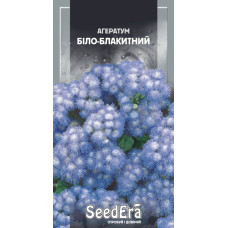  Агератум Біло-блакитний 0.1 г, Сімейний Сад