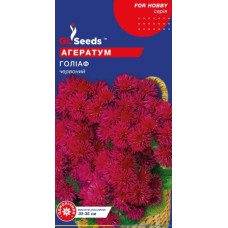 Агератум Голіаф червоний 0,1 г,  GL SEEDS