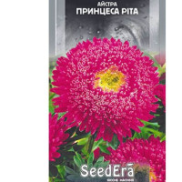 Айстра Високоросла Принцеса Ріта 0,25 г