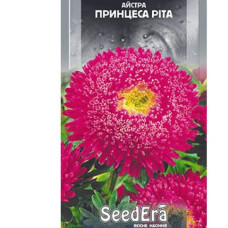 Айстра Високоросла Принцеса Ріта 0,25 г