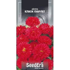 Айстра Класік Скарлет низькоросла, 0,25 г, Сімейний Сад