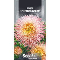 Айстра Високоросла Принцеса Давіна, 0,25 г, Сімейний Сад