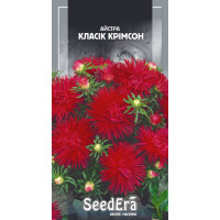 Айстра Класік Крімсон низькоросла, 0,25 г, Сімейний Сад