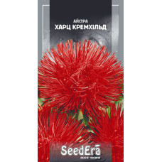 Айстра Харц Кремхільд високоросла, 0,25 г, Сімейний Сад