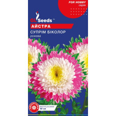 Айстра Супрім Біколор рожева 0,25 г, Gl Seeds