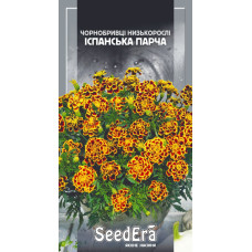 Бархатцы низкорослые Испанская Парча