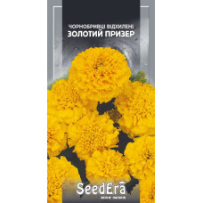 Чорнобривці відхилені Золотий Призер 0.5 г, Сімейний сад