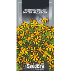 Чорнобривці відхилені Містер Маджестик 0.5 г, Сімейний сад