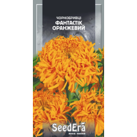 Чорнобривці Фантастик Помаранчевий 0.5 г, Сімейний сад