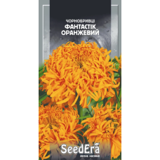 Чорнобривці Фантастик Помаранчевий 0.5 г, Сімейний сад