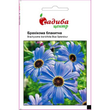 Брахікома блакитна, 0,1 г, Садиба Центр