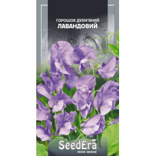 Горошок духмяний лавандовий 1 г, Сімейний сад