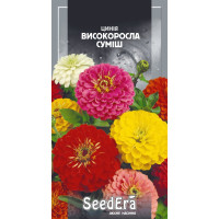 Цинія високоросла елегантна суміш, 0.5 г, Сімейний сад