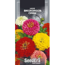 Цинія високоросла елегантна суміш, 0.5 г, Сімейний сад