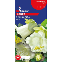 Кобея Винно-біла 4 шт, Gl Seeds