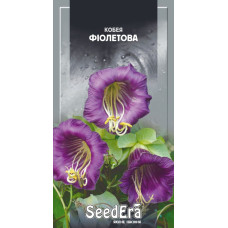 Кобея Фіолетова, 0,25 г, Сімейний Сад