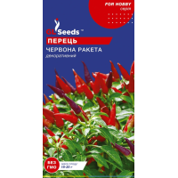 Перець декоративний Червона ракета 0,15 г, Gl Seeds